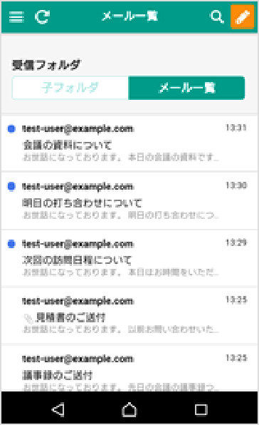 画面イメージ