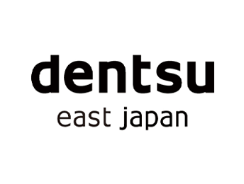 株式会社 電通東日本 様