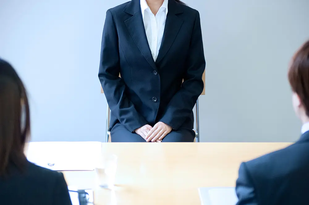 採用イメージ