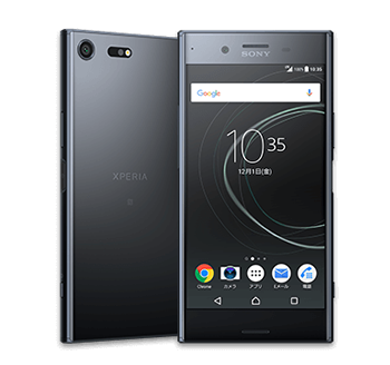 Xperia&trade; XZ Premium