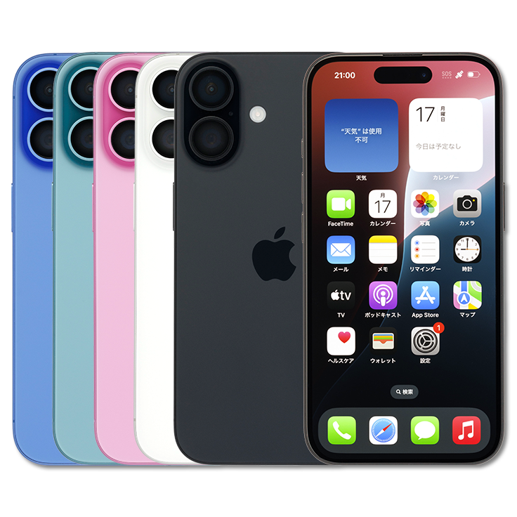 iPhone 16 128GB(未使用品)