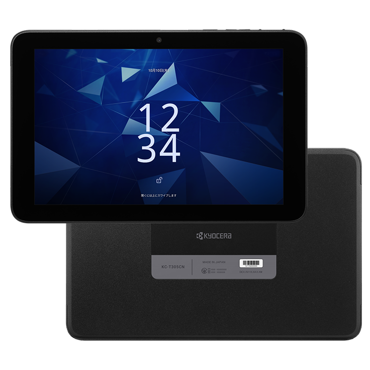 Wi-Fiタブレット KC-T305CN