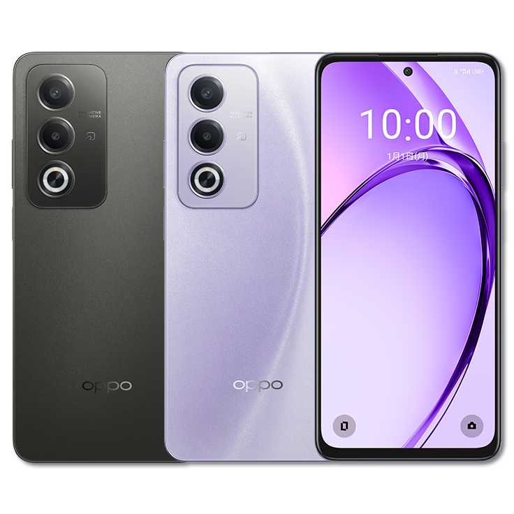 POCO F7 Ultra
