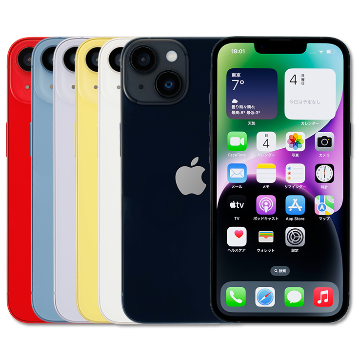 iPhone 14