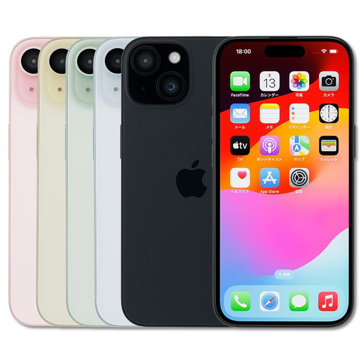 iPhone 15 [128GB]