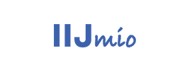IIJ mio