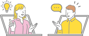 Web会議によるオンライン相談も受付中