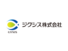 ジクシス株式会社 様