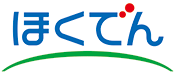 北海道電力株式会社