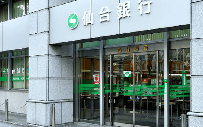 株式会社仙台銀行 様