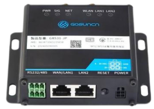 LTE Cat.4対応 IoTルーター機器
